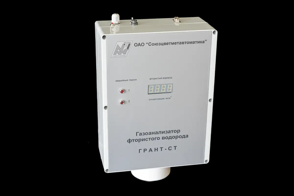 Газоанализатор
общепромышленный ГРАНТ-СТ