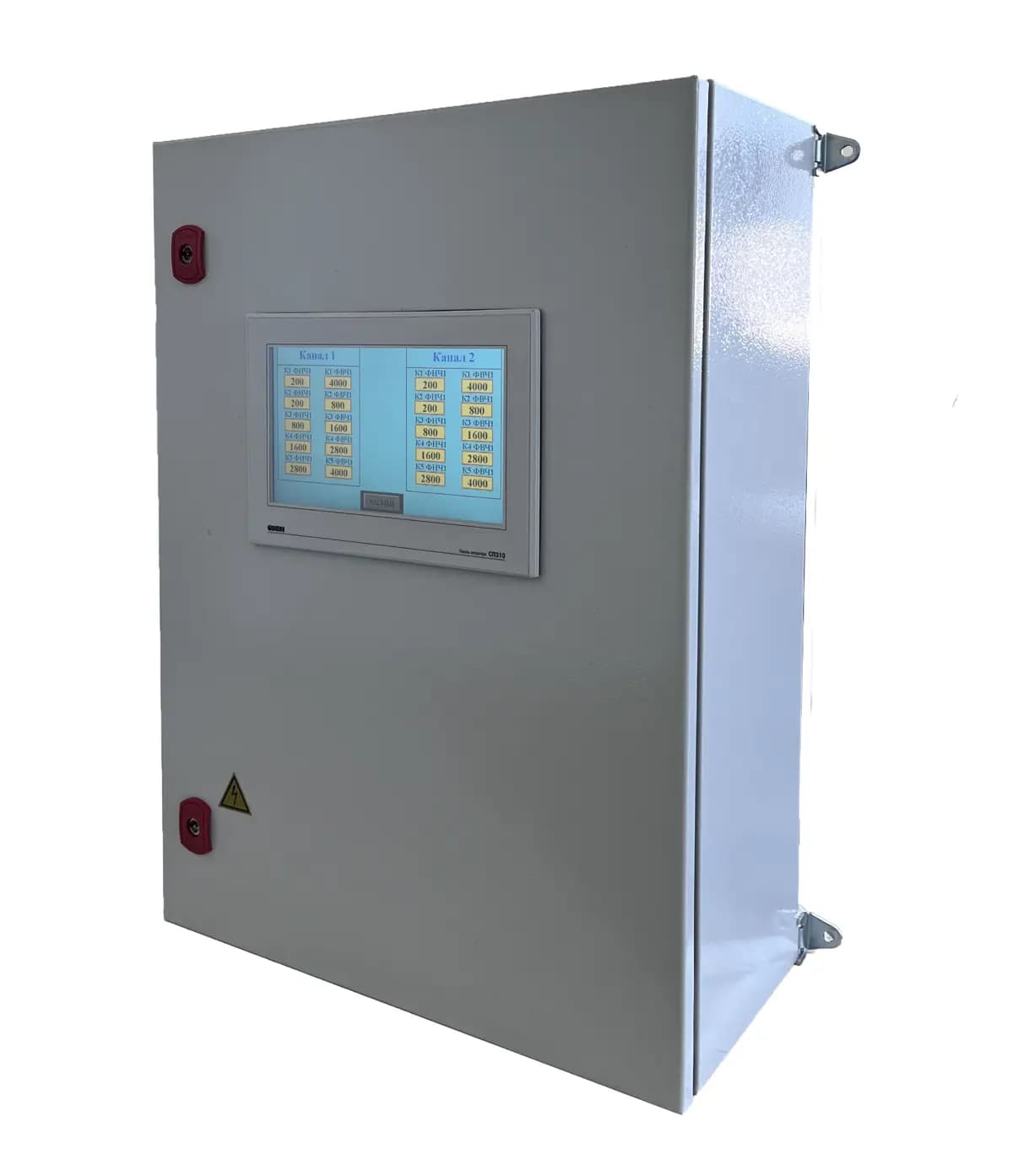 Виброакустический
анализатор ВАЗМ-1-1