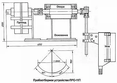 Описание: Схема изделия
